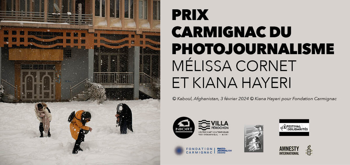 csm Invit no women 4ec33f5635